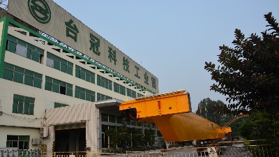 台冠的售后服务、目标及承诺：为客户长期创造价值