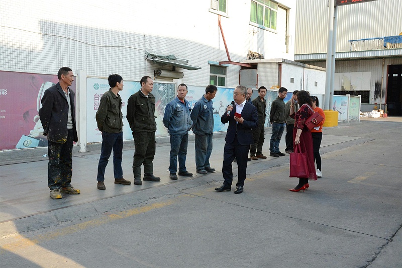 唐总发奖励红包